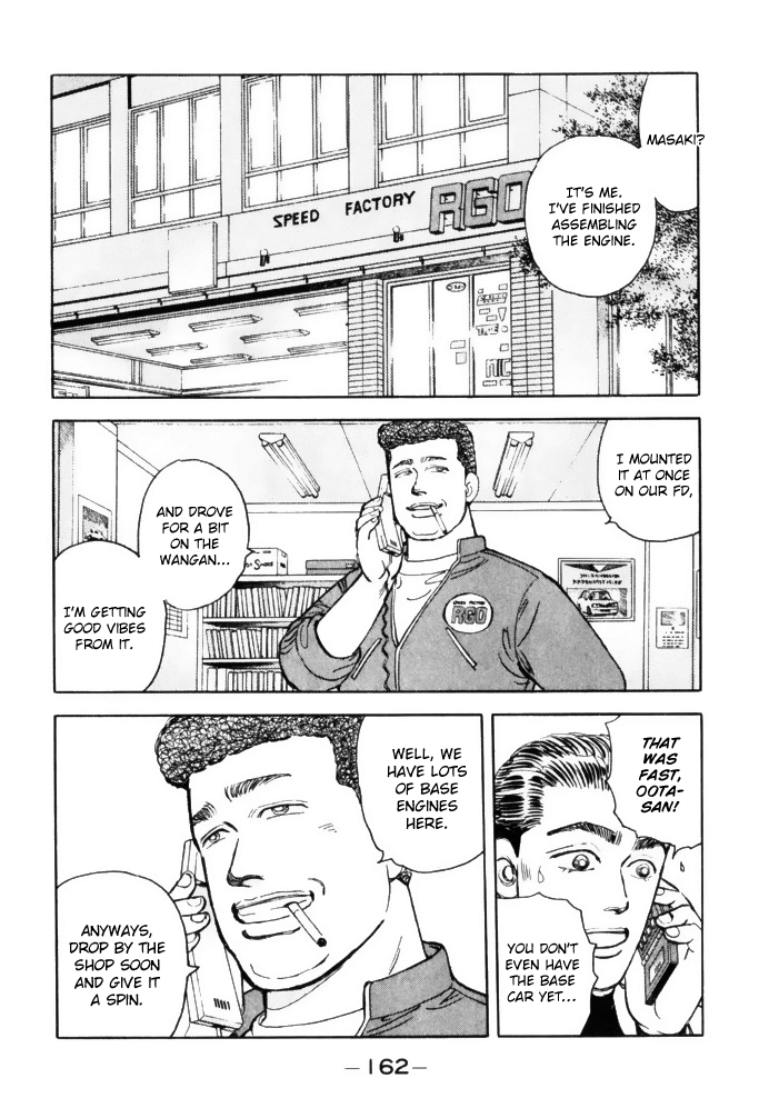 Wangan Midnight Chapter 65 2